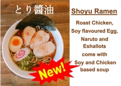Yes, it's new!