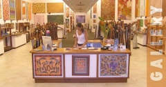 Doongal Gallery
