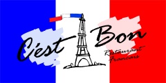 Cest Bon French Restaurant Cairns