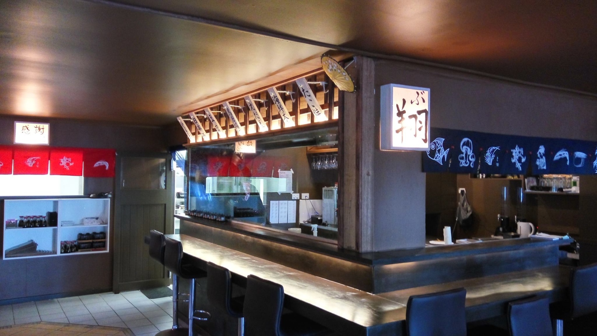 KushiYakitori Bar & Japanese Restaurant Cairns Tourism Town Find & book authentic