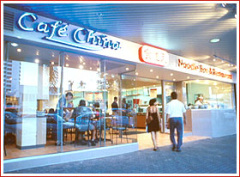 Cafe China